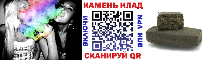 Названия наркотиков Катайск Гашиш  ГЕРОИН  Меф  Альфа ПВП 