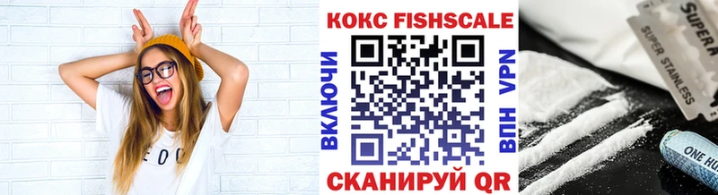 КОКАИН 97%  OMG ссылки  Катайск 