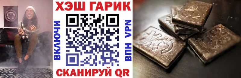 Гашиш AMNESIA HAZE  где найти   Катайск 