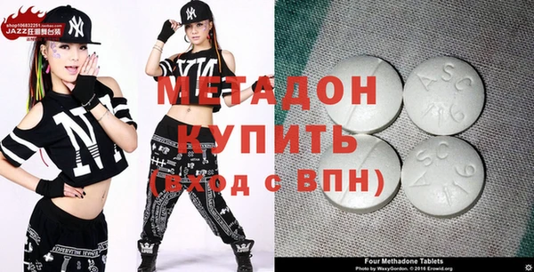 мяу мяу мука Артём