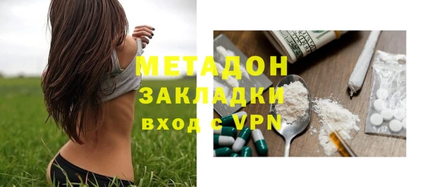 кокаин колумбия Ачинск