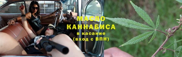 мяу мяу мука Артём