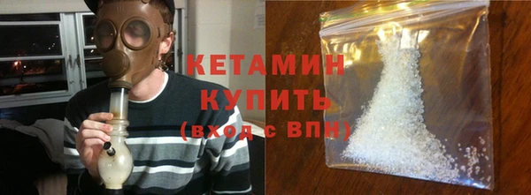 кокаин колумбия Ачинск