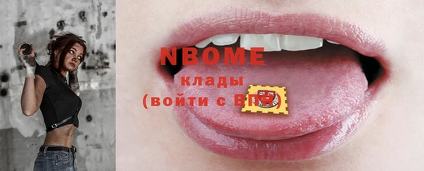 кокаин колумбия Ачинск