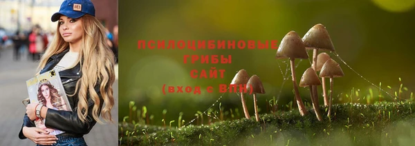 кокаин колумбия Ачинск