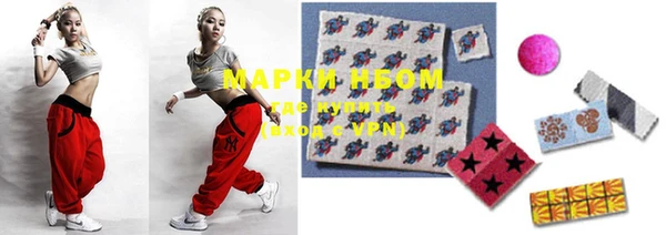 мяу мяу мука Артём