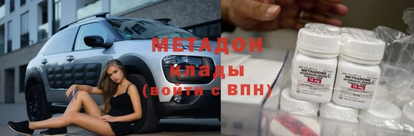 кокаин колумбия Ачинск