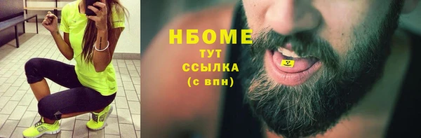 кокаин колумбия Ачинск