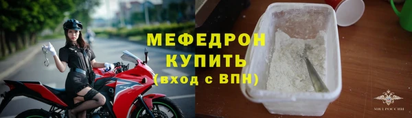 кокаин колумбия Ачинск