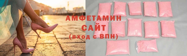 мяу мяу мука Артём