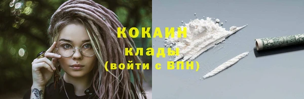 мяу мяу мука Артём