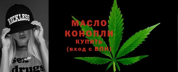 мяу мяу мука Артём