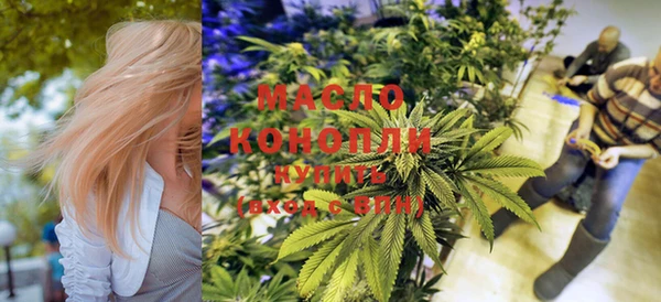 мяу мяу мука Артём