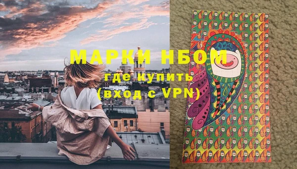 кокаин колумбия Ачинск