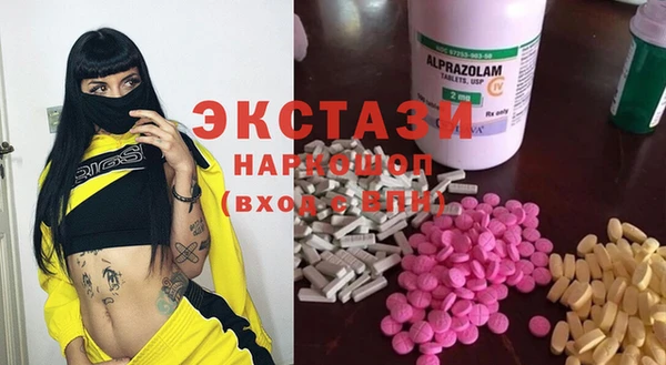 кокаин колумбия Ачинск