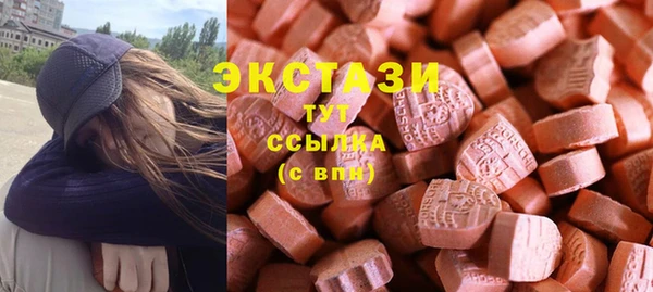 мяу мяу мука Артём