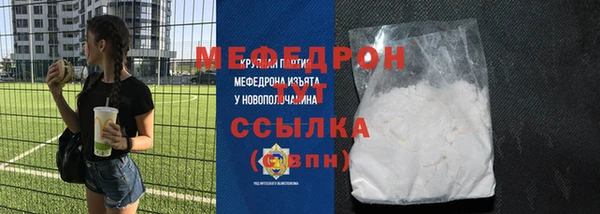 кокаин колумбия Ачинск