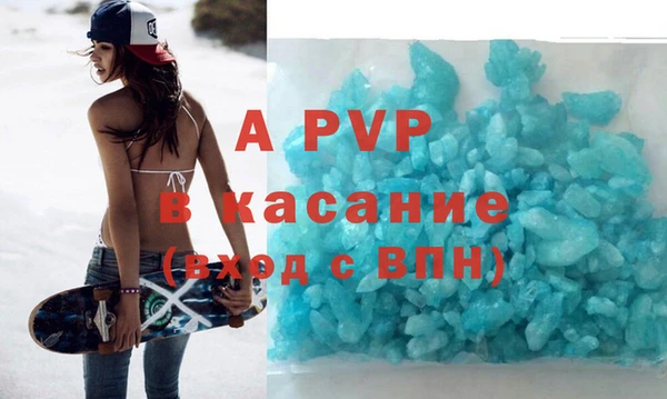 мяу мяу мука Артём