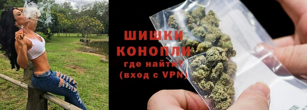 кокаин колумбия Ачинск