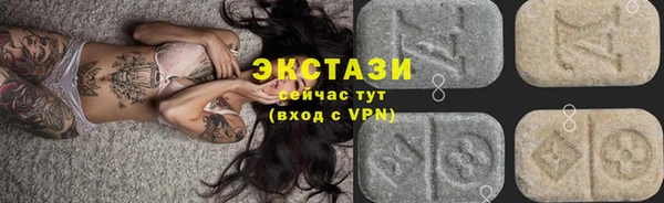 мяу мяу мука Артём