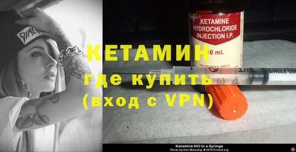 мяу мяу мука Артём