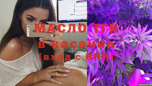 кокаин колумбия Ачинск