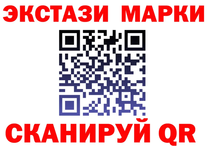 МЯУ-МЯУ VHQ зеркало площадка mega Катайск
