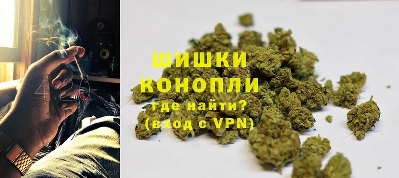 Марихуана Ganja  KRAKEN ССЫЛКА  Катайск  купить наркотики цена 